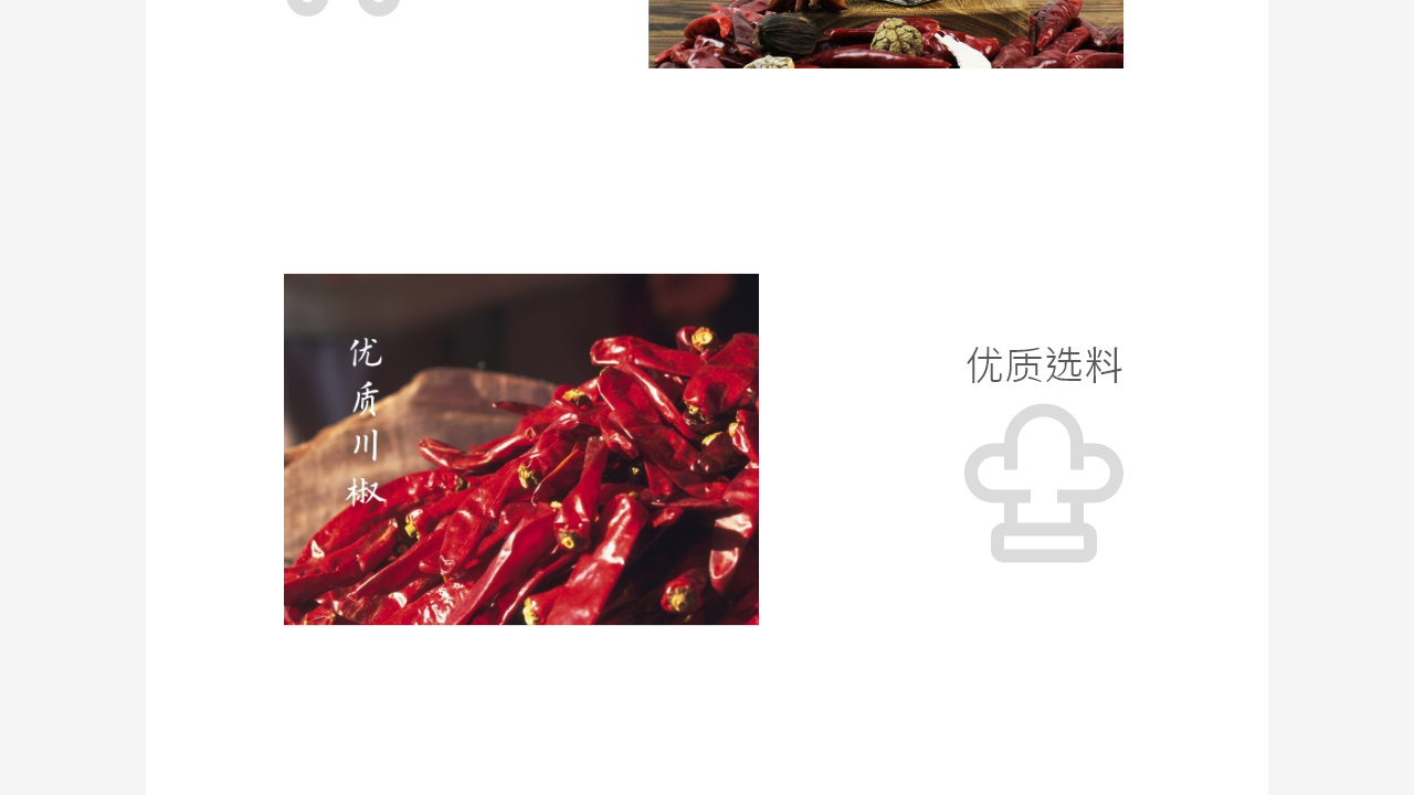 香港免费资料全年大全