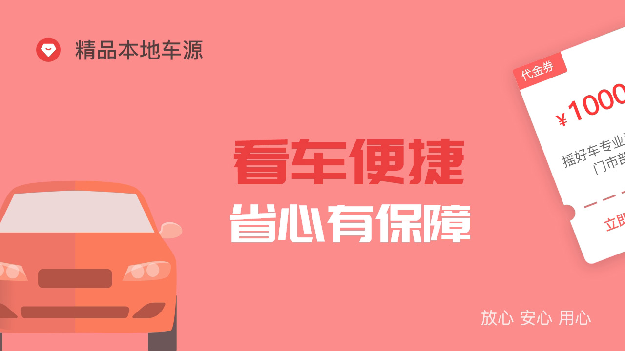 香港免费资料全年大全