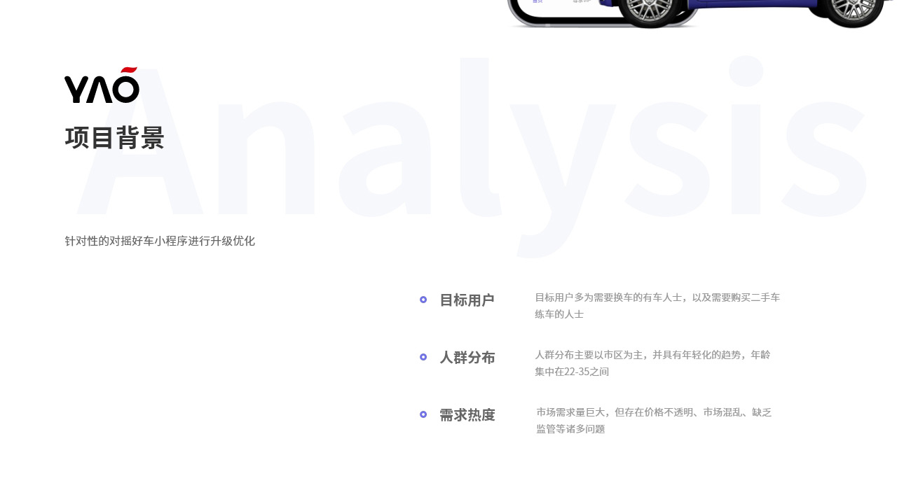 香港免费资料全年大全