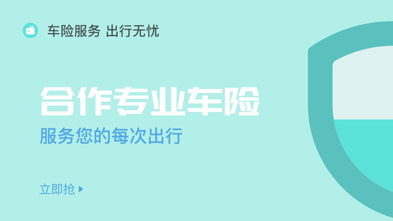香港免费资料全年大全