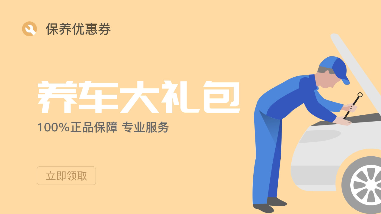 香港免费资料全年大全