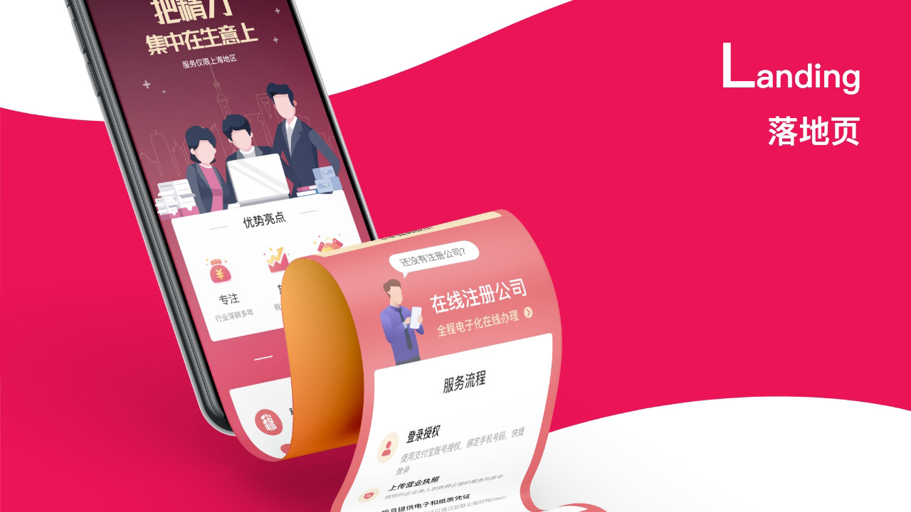 香港免费资料全年大全