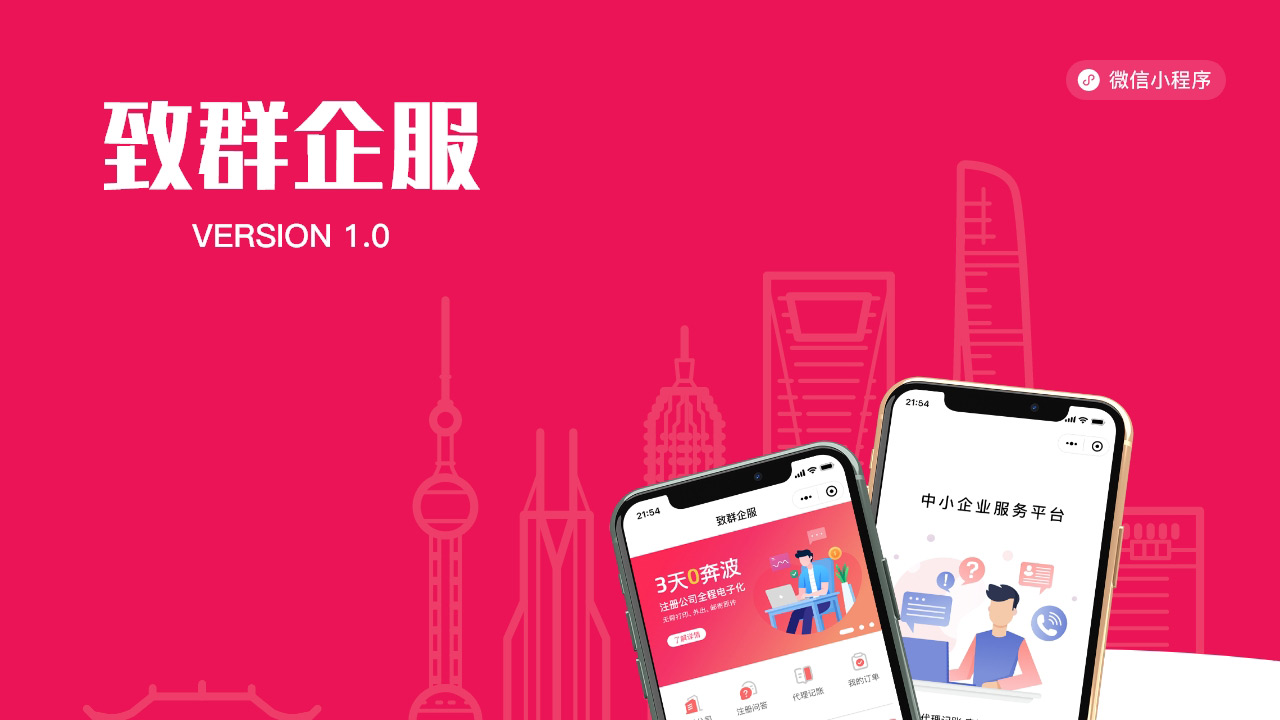 香港免费资料全年大全