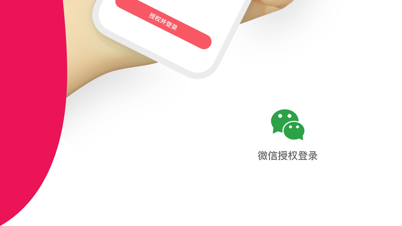 香港免费资料全年大全
