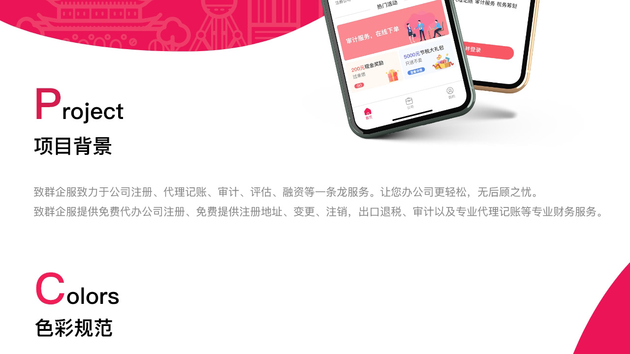 香港免费资料全年大全
