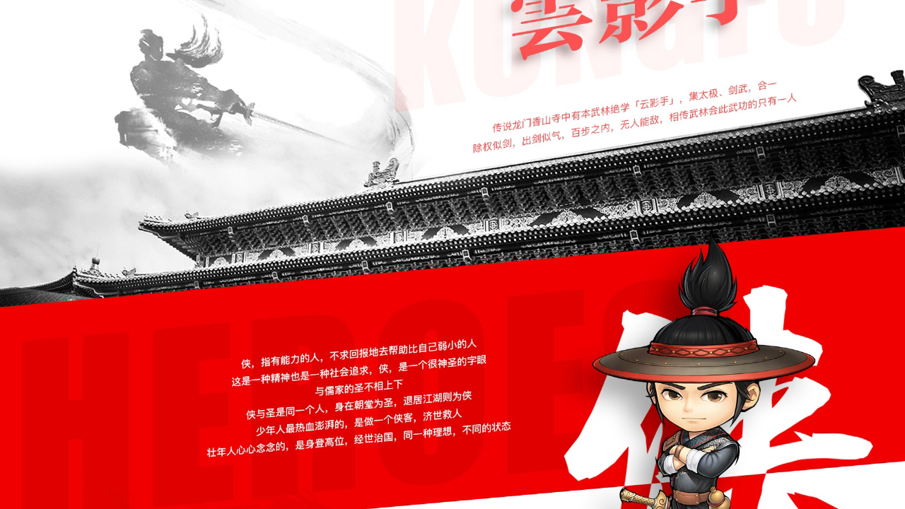 香港免费资料全年大全
