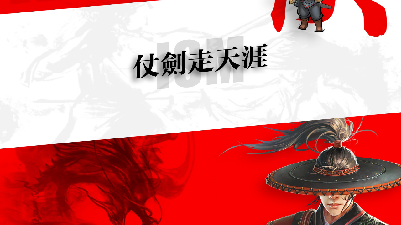 香港免费资料全年大全