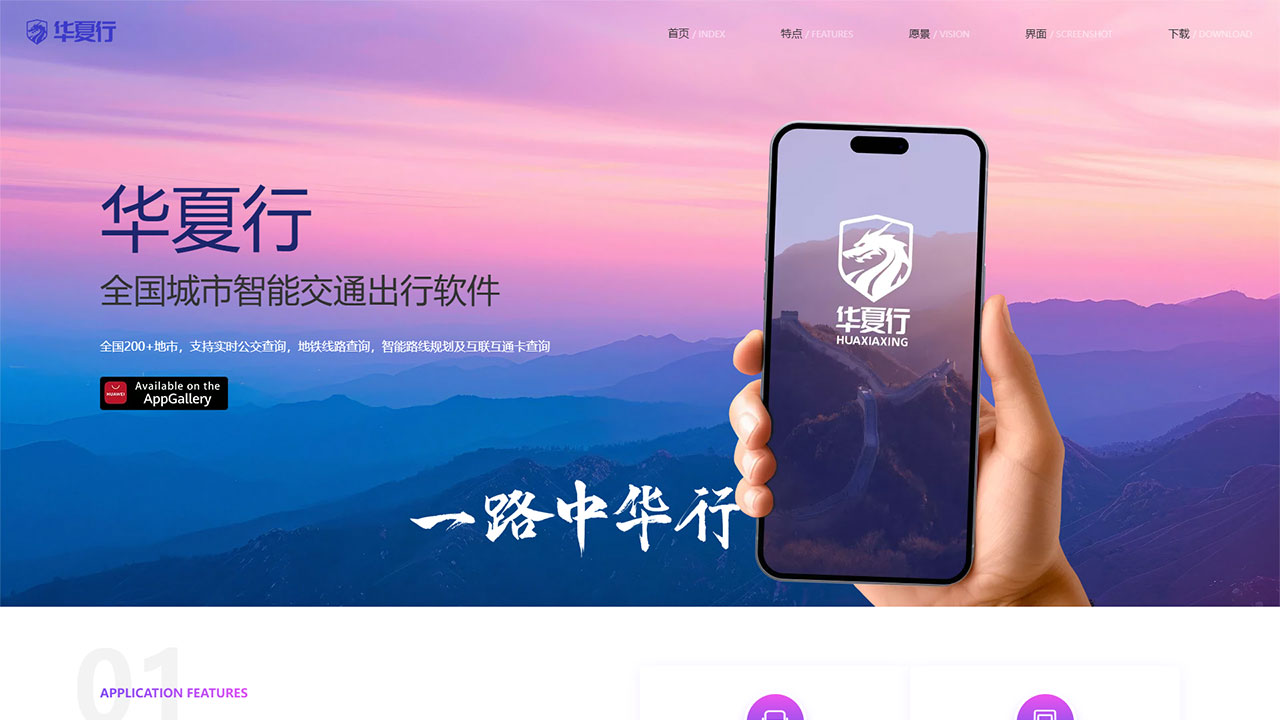 香港免费资料全年大全