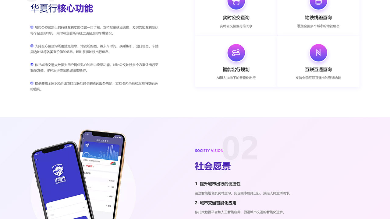 香港免费资料全年大全